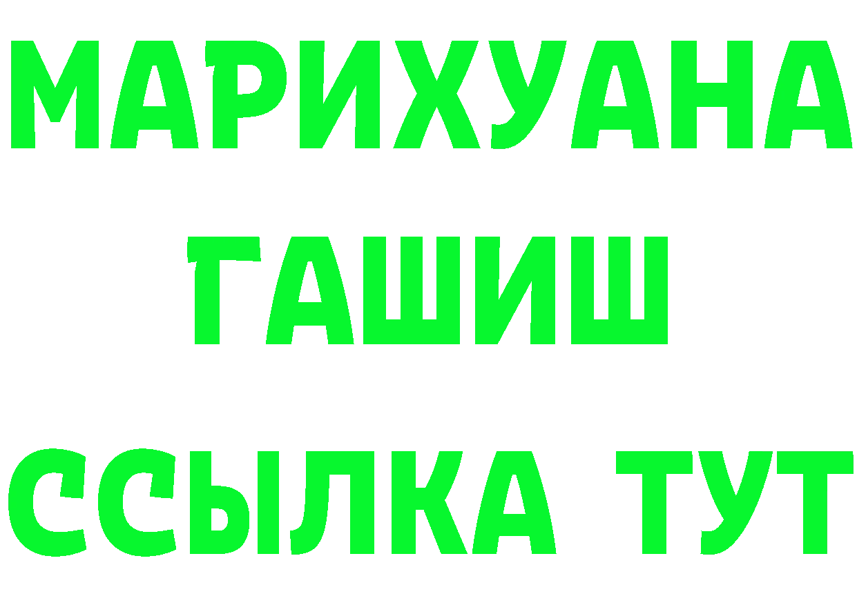 APVP СК зеркало это OMG Белая Холуница